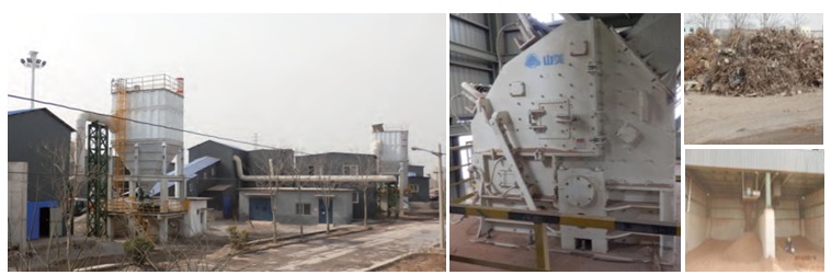 山美應邀參加第九屆中國環(huán)境產業(yè)大會