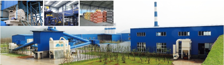 山美應邀參加第九屆中國環(huán)境產業(yè)大會