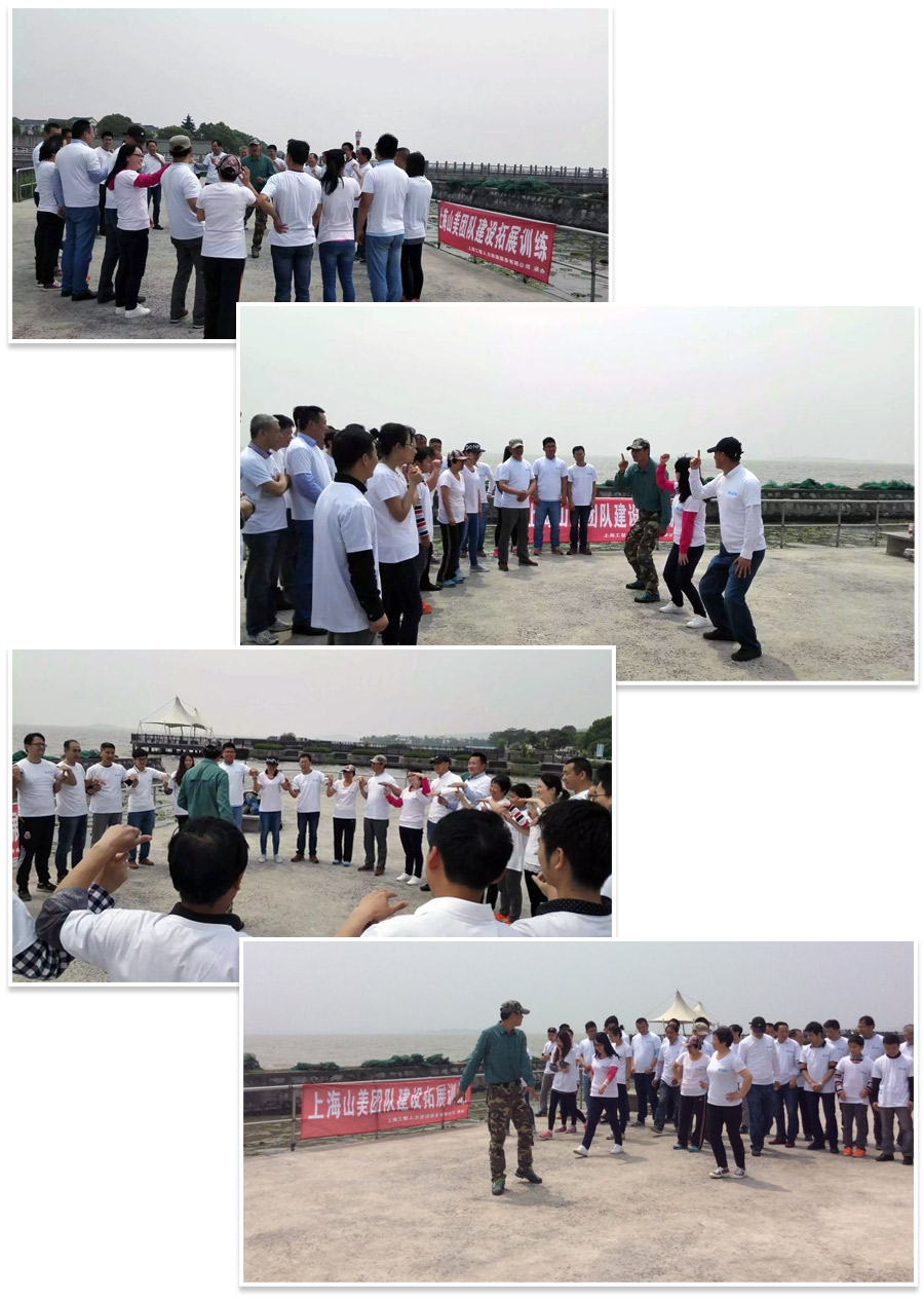 凝聚力量，共創(chuàng)輝煌