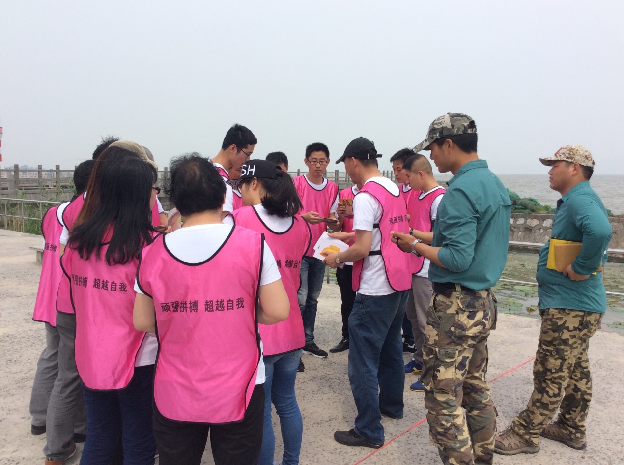 凝聚力量，共創(chuàng)輝煌