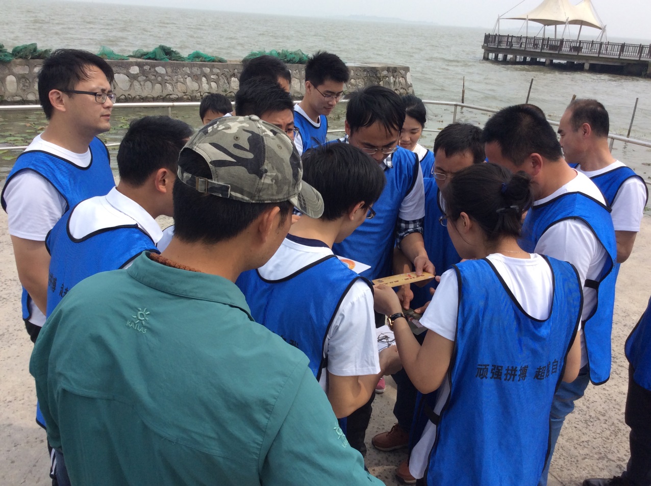 凝聚力量，共創(chuàng)輝煌