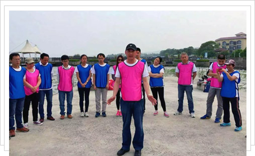 凝聚力量，共創(chuàng)輝煌