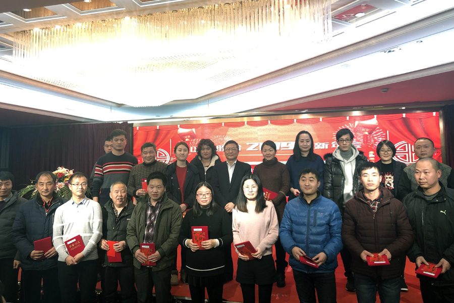 贏戰(zhàn)豬年、共創(chuàng)輝煌--山美股份隆重舉行2018年度表彰大會暨2019迎新年會