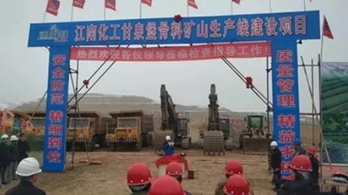 機(jī)制砂進(jìn)入“黃金時代”，機(jī)遇與挑戰(zhàn)并行，如何抓住機(jī)遇，你需要知道這四點！