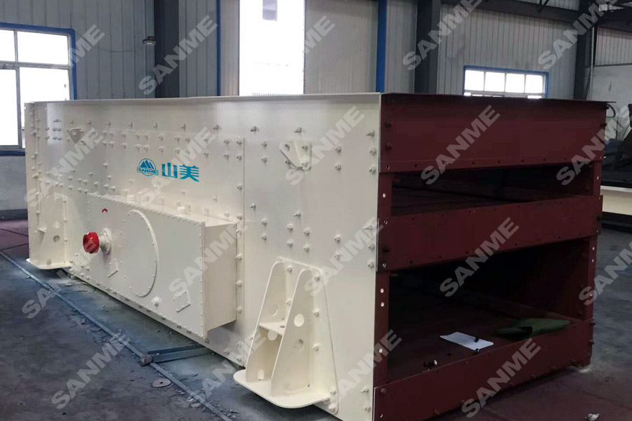 山美股份SGL、SSL高品質(zhì)機(jī)制砂石樓站式生產(chǎn)系統(tǒng)，盡顯制砂王者之風(fēng)