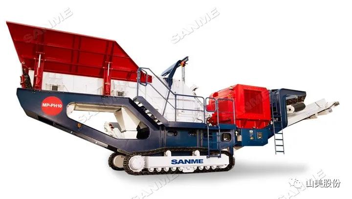 上海山美股份｜深耕履帶移動(dòng)式破碎篩分市場(chǎng)，為客戶締造卓越價(jià)值