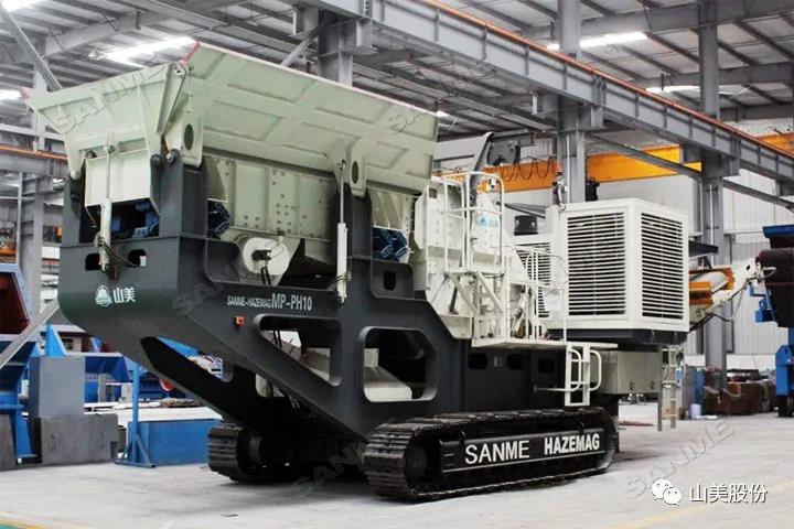 上海山美股份｜深耕履帶移動(dòng)式破碎篩分市場(chǎng)，為客戶締造卓越價(jià)值