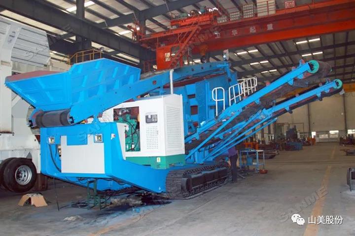 上海山美股份｜深耕履帶移動(dòng)式破碎篩分市場(chǎng)，為客戶締造卓越價(jià)值
