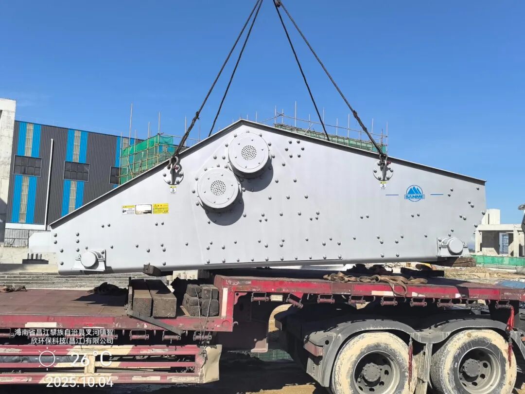 國慶中秋“我”在崗 | 致敬堅(jiān)守者，山美因你而閃耀！