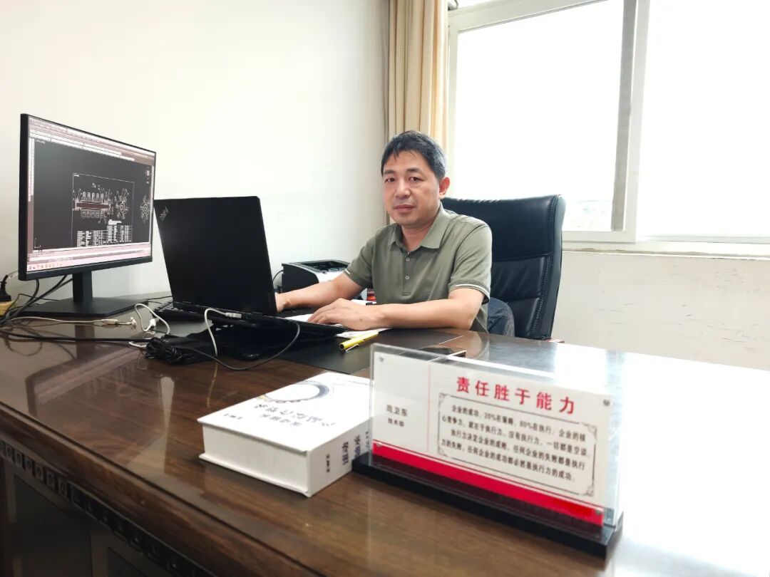 匠心筑夢三十載 創(chuàng)新領(lǐng)航譜新篇——山美集團(tuán)技術(shù)負(fù)責(zé)人周衛(wèi)東榮獲鄭州市政府特殊津貼